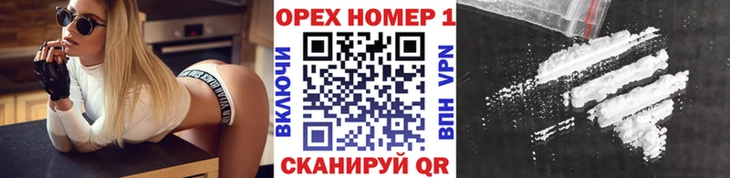 Названия наркотиков Ростов A PVP  Гашиш  Марихуана 