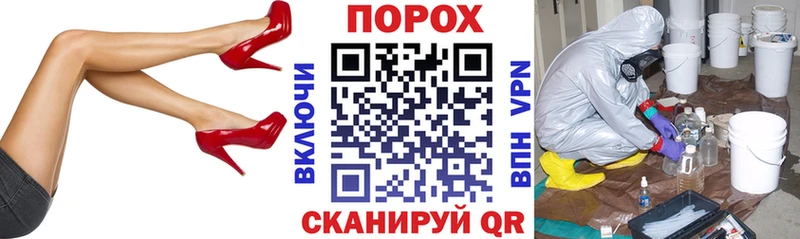 Амфетамин 97% OMG как зайти Ростов что такое