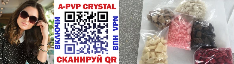 Alpha-PVP Crystall  Ростов 