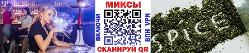 Бутират буратино  купить наркоту  Ростов 