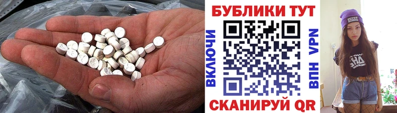 Ecstasy Philipp Plein Ростов