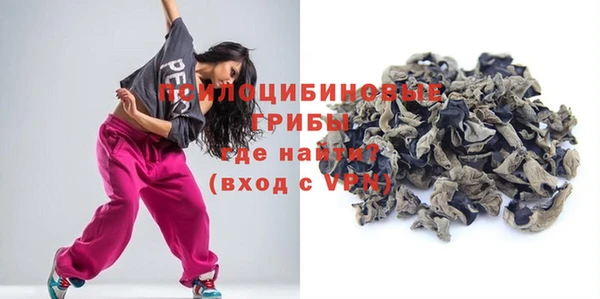 экстази Аркадак