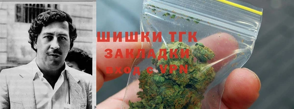 экстази Аркадак