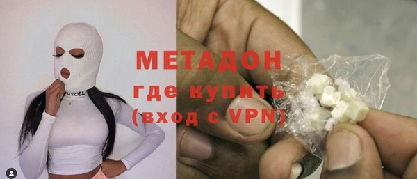 экстази Аркадак