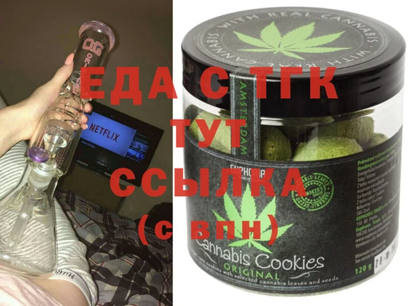 дживик Арсеньев