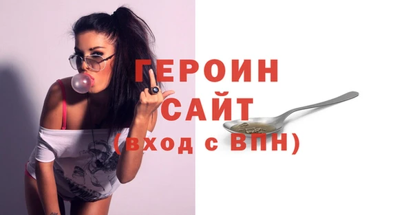 дживик Арсеньев