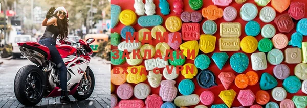ешки Алзамай