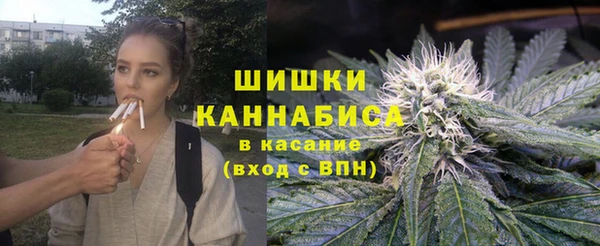 экстази Аркадак
