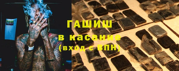 экстази Аркадак