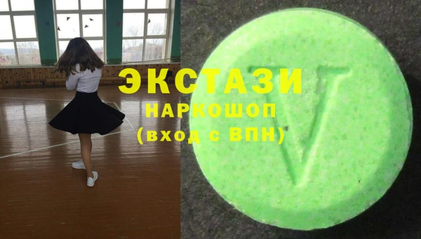 дживик Арсеньев