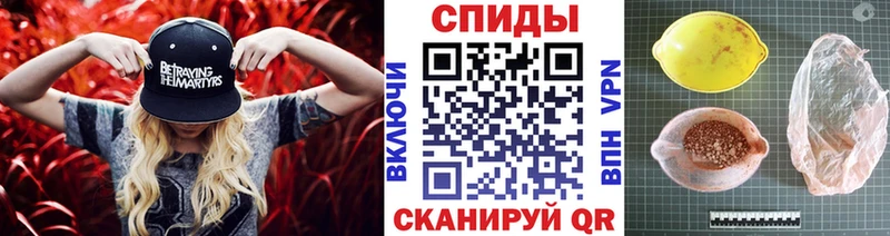 hydra ТОР  Ростов  МЕТАМФЕТАМИН Methamphetamine 